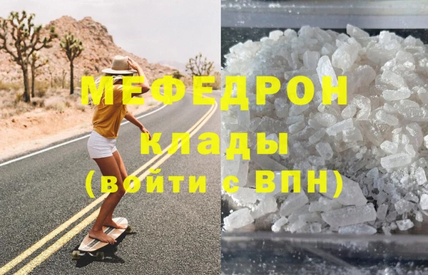 ПСИЛОЦИБИНОВЫЕ ГРИБЫ Верхнеуральск